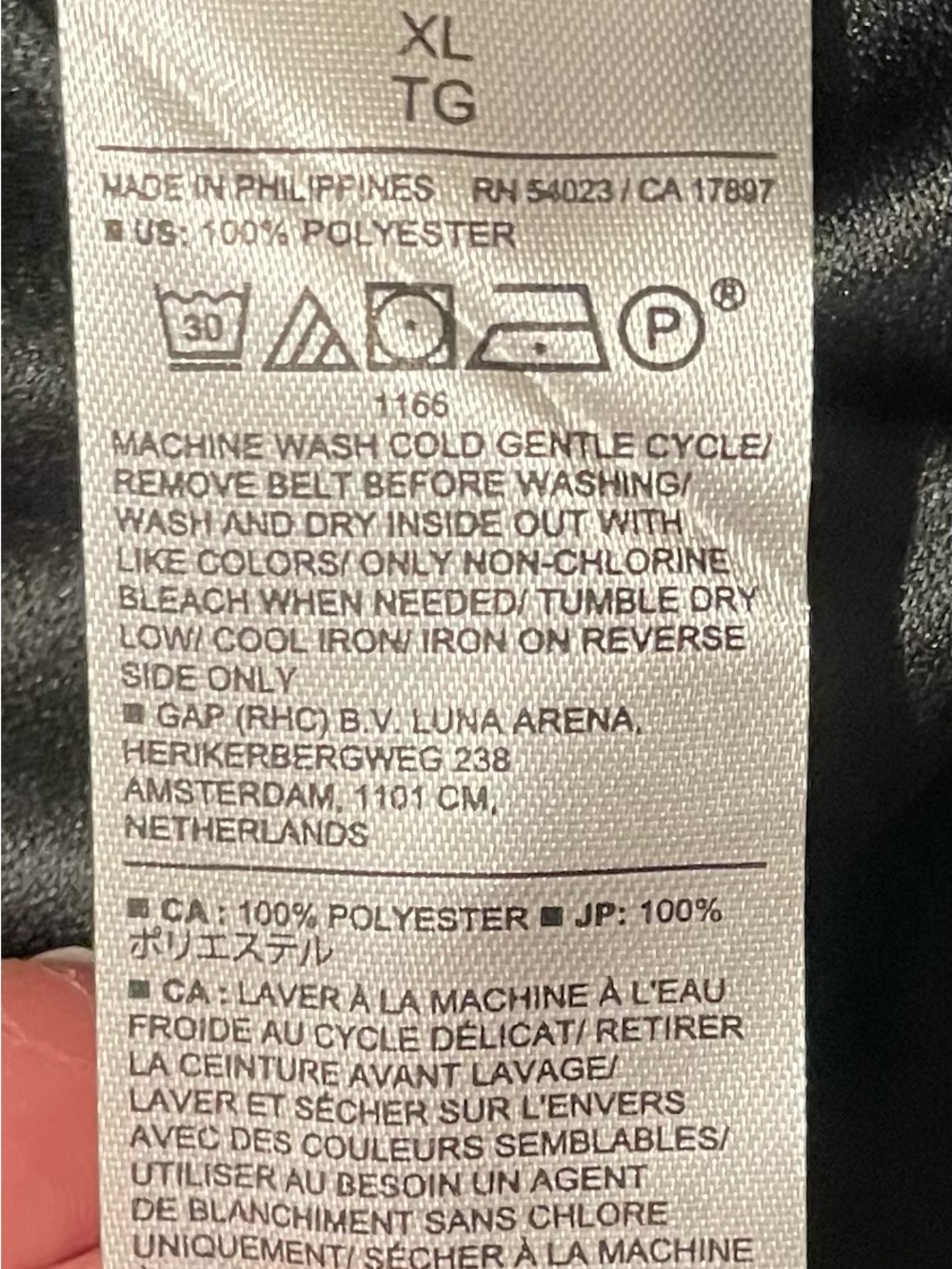 Banana Republic Vegan Suede Black XL Jacket/Shirt with Belt - Picture 9 of 10